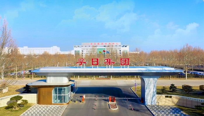 孚日電機、孚日宣威同獲山東省專精特新企業(yè)榮譽稱號