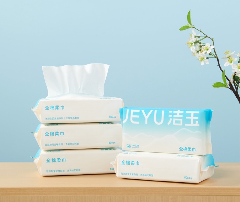 孚日集團(tuán)全棉柔巾產(chǎn)品獲生態(tài)紡織品與醫(yī)護(hù)級(jí)兩項(xiàng)認(rèn)證